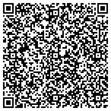 QR-код с контактной информацией организации Рекламикус