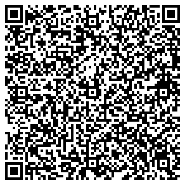 QR-код с контактной информацией организации ООО РеклаХот