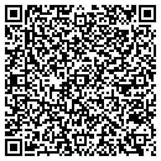 QR-код с контактной информацией организации ПРОДУКТЫ