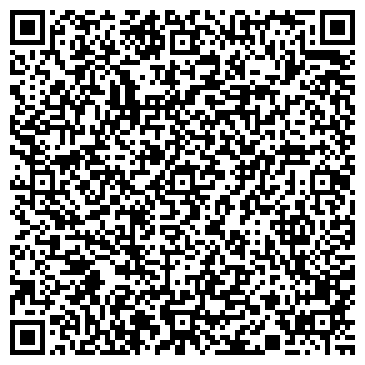 QR-код с контактной информацией организации Арт-Копи