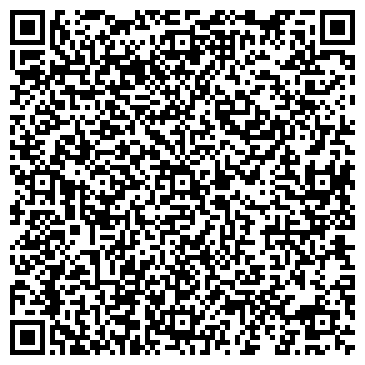 QR-код с контактной информацией организации Копировальный центр на Садовой, 28-30