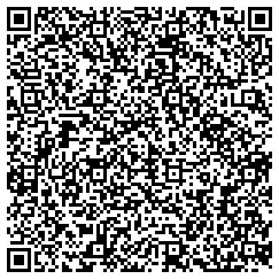 QR-код с контактной информацией организации Асфальт и Крошка