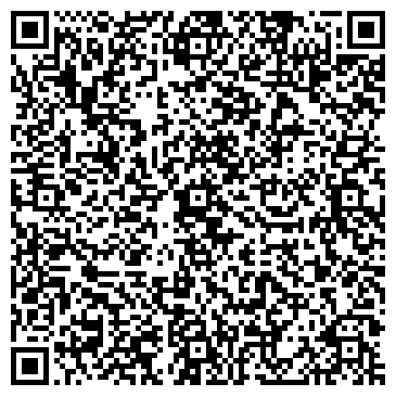 QR-код с контактной информацией организации Копировальный центр на проспекте Чернышевского, 18