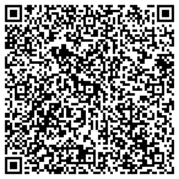 QR-код с контактной информацией организации ООО Апгрейд Бюро