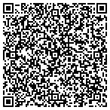 QR-код с контактной информацией организации Копировальный центр на ул. Есенина, 5Б