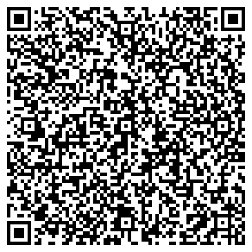 QR-код с контактной информацией организации Дилор