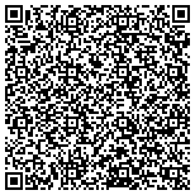 QR-код с контактной информацией организации ЗАО Сан Кемикэл
