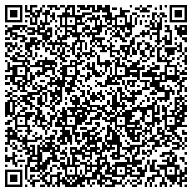 QR-код с контактной информацией организации Ям Интернешнл Северо-Запад