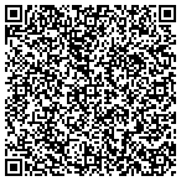 QR-код с контактной информацией организации ООО Росполиграфснабжение