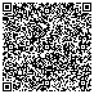 QR-код с контактной информацией организации ООО Грас-Петербург