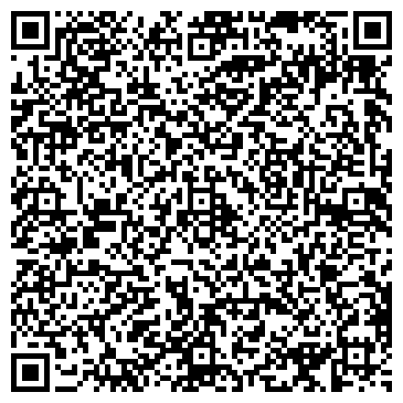 QR-код с контактной информацией организации ВеМаТэк-Север