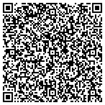 QR-код с контактной информацией организации Боди Тонус