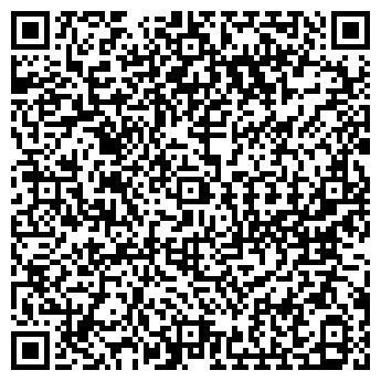 QR-код с контактной информацией организации ЦСКА