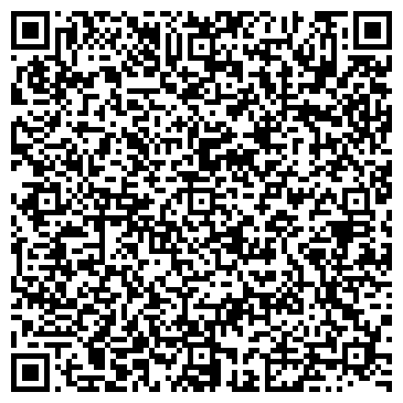 QR-код с контактной информацией организации Ледовая арена "Кудрово"