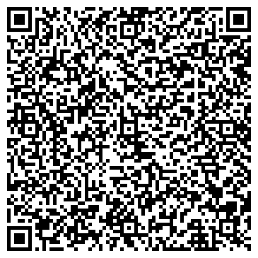 QR-код с контактной информацией организации Ледовый каток "Просвет" (Закрыт)