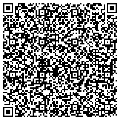 QR-код с контактной информацией организации Травмпункт, БСМП, Больница скорой медицинской помощи
