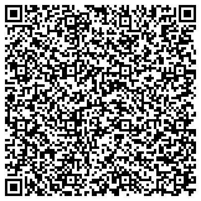 QR-код с контактной информацией организации БСМП, Больница скорой медицинской помощи, Патологоанатомическое отделение
