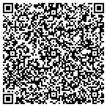 QR-код с контактной информацией организации ИП Комарова И.А.