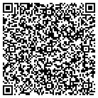 QR-код с контактной информацией организации КАНЦТОВАРЫ