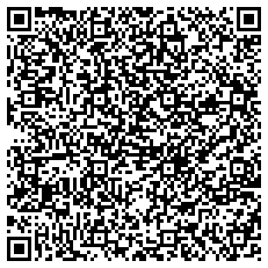 QR-код с контактной информацией организации ИП Зиятдинова И.С.
