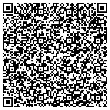 QR-код с контактной информацией организации ГИМС МЧС России по Республике Татарстан