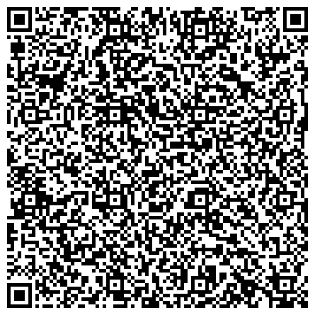 QR-код с контактной информацией организации Отдел Федеральной противопожарной службы МЧС Республики Татарстан по Елабужскому муниципальному району