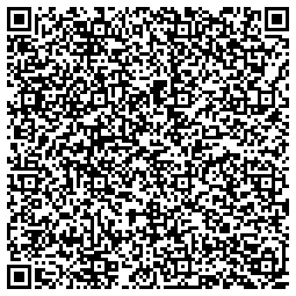 QR-код с контактной информацией организации Магазин строительных и отделочных материалов на Чёрной Речке (Всеволожский район), 25