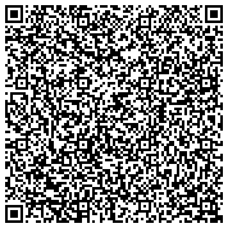 QR-код с контактной информацией организации ИП Фаррахова А.М.