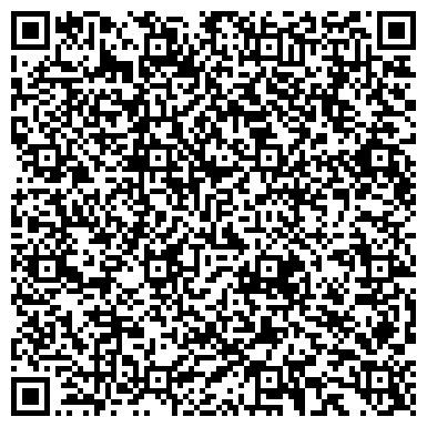 QR-код с контактной информацией организации ООО Эскаро Кемикал АС