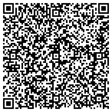 QR-код с контактной информацией организации Авто-Винил-Челны