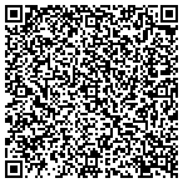 QR-код с контактной информацией организации ООО Компания Строй-Кит