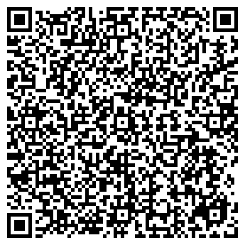 QR-код с контактной информацией организации UMBRO