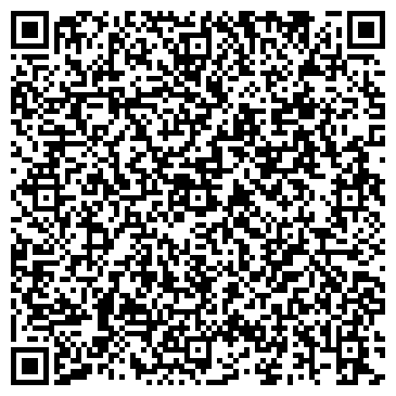 QR-код с контактной информацией организации ООО Баумит