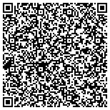 QR-код с контактной информацией организации ООО "Галаколор"