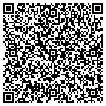 QR-код с контактной информацией организации КОМАНДА