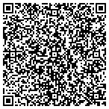 QR-код с контактной информацией организации Карбон-Челны