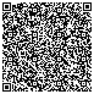 QR-код с контактной информацией организации ООО Вилана