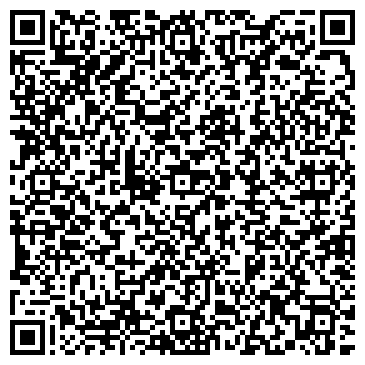 QR-код с контактной информацией организации АвтоМаг Стимул