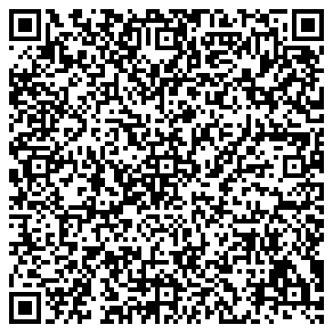 QR-код с контактной информацией организации ООО Биазон ЛГС