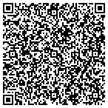 QR-код с контактной информацией организации Доминик