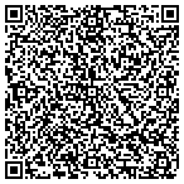 QR-код с контактной информацией организации ООО ИсКожа-Комплект