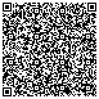 QR-код с контактной информацией организации ООО Морозовский химический завод