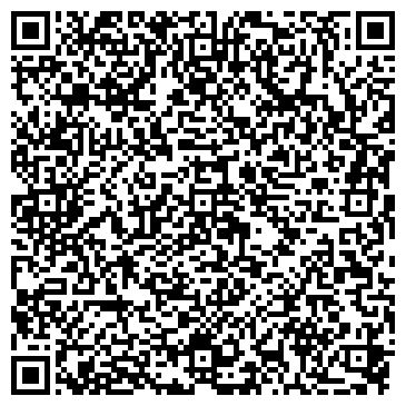 QR-код с контактной информацией организации ООО Холлидей Пигментс