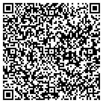 QR-код с контактной информацией организации БЕЛЬПОСТЕЛЬ