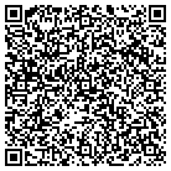QR-код с контактной информацией организации АЗС Уфимская