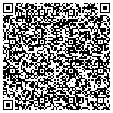 QR-код с контактной информацией организации ООО Фьюлэк