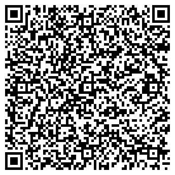 QR-код с контактной информацией организации КОНСУЛ