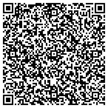 QR-код с контактной информацией организации АЗС на проспекте Вахитова, 3ж