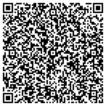 QR-код с контактной информацией организации ООО Нова и Ко