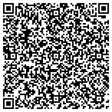 QR-код с контактной информацией организации ООО Эрбауэр